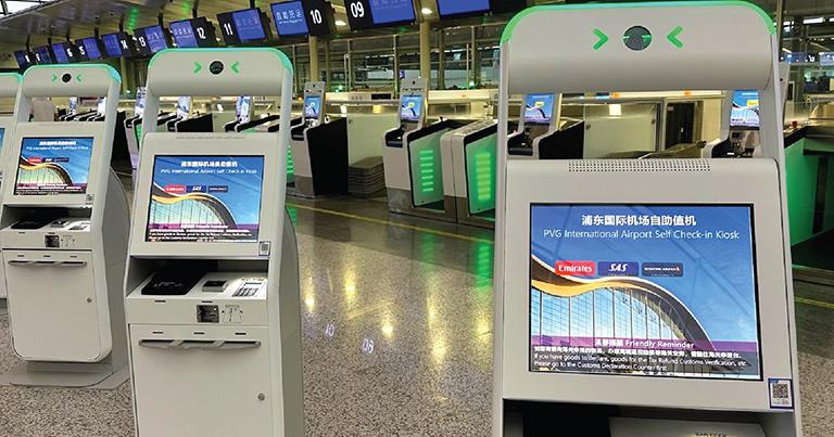 SITA enhances traveller experience at Shanghai Pudong with state-of-the-art common use self-service solutions